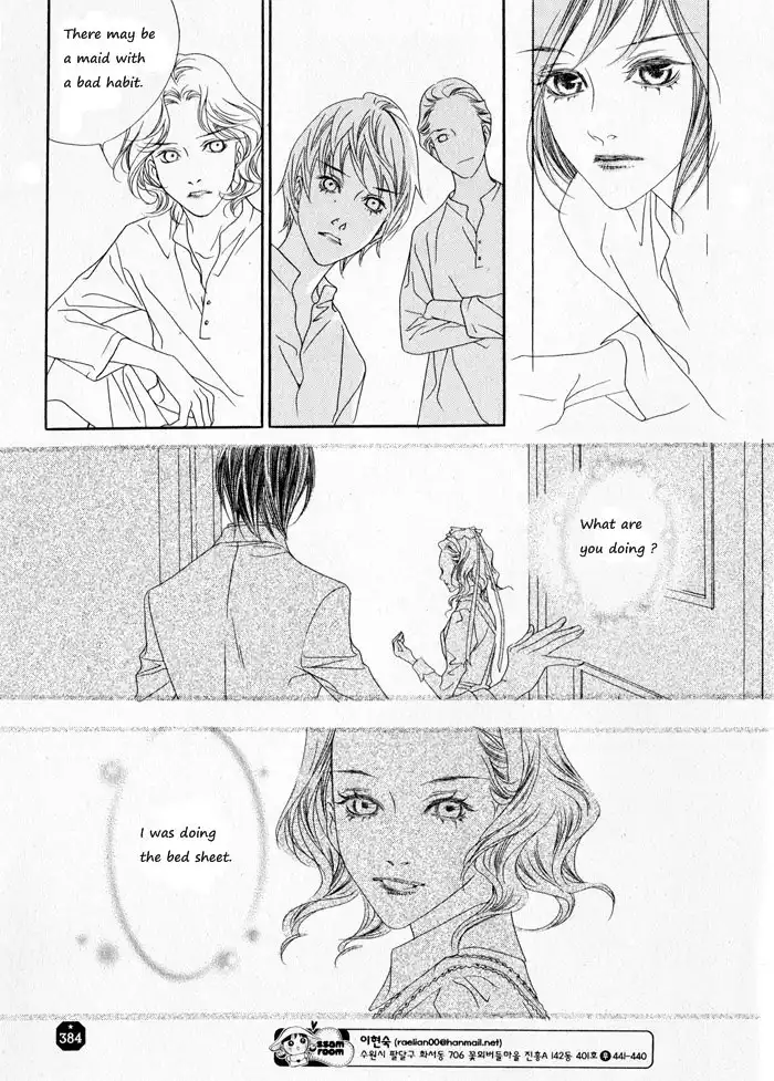 Savage Garden Chapter 6 16